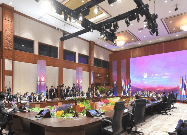 43rd ASEAN Summit