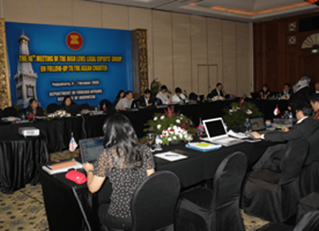 16th ASEAN High Level Legal Experts Group
