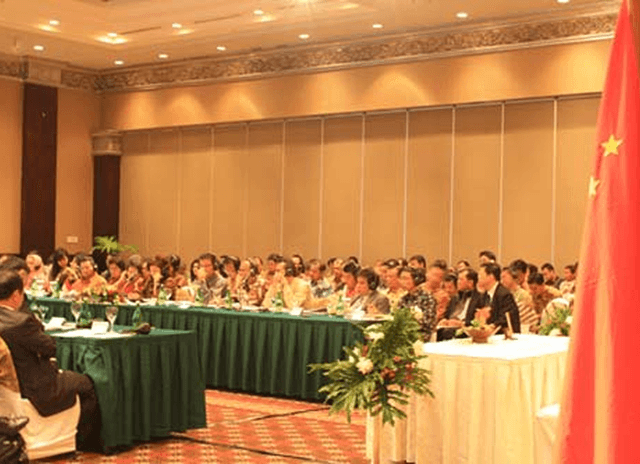 Joint Commission Meeting Indonesia China